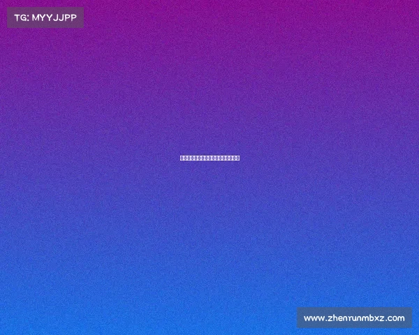 体育赛事管理证书、体育赛事管理人员