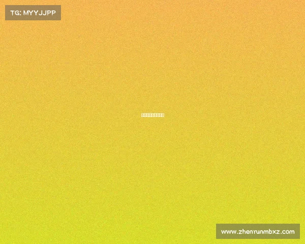 全民健身跑活动方案